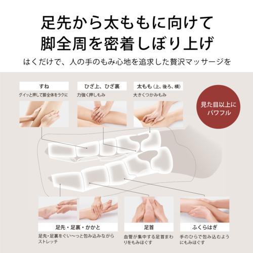 パナソニック(Panasonic) EW-RA192-H ダークグレー はくだけキュッと