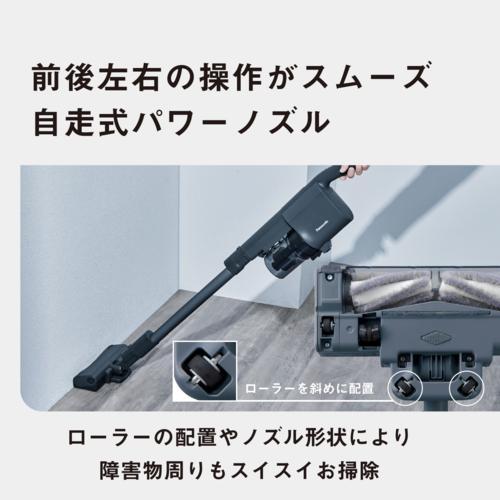 【長期5年保証付】パナソニック(Panasonic) MC-SB54K パワーコードレス サイクロン式コードレススティック掃除機 からまないブラシ 長期5年保証付】パナソニック(Panasonic) MC-SB54K パワーコードレス