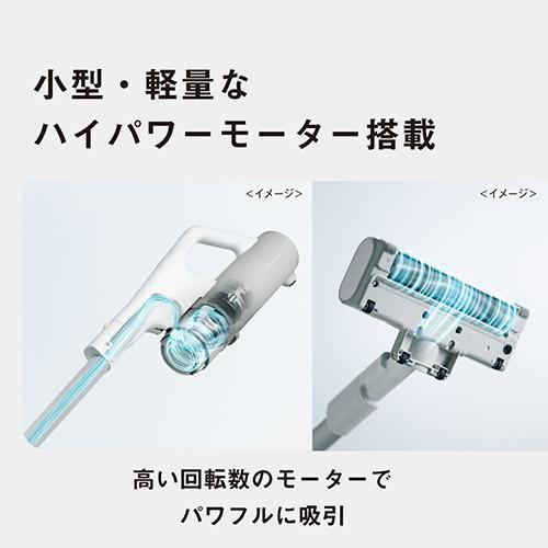 Panasonic MC-NX810KM-W 新品未開封 Panasonic（パナソニック） MC-NX810KM-W[5年延長保証無料進呈