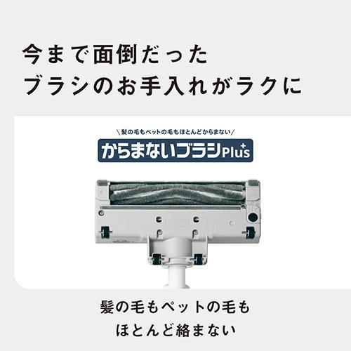 長期5年保証付】パナソニック(Panasonic) MC-NX810KM-W クリーンドック