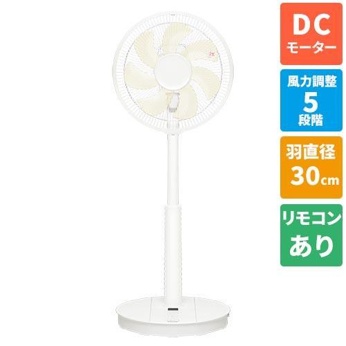 パナソニック Panasonic 扇風機 DCモーター搭載 (省エネタイプ) 30cm 7 