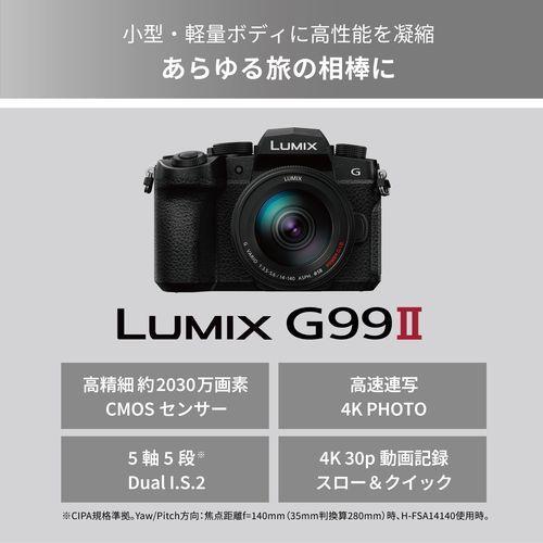 Panasonic（パナソニック） 【長期5年保証付】パナソニック Panasonic
