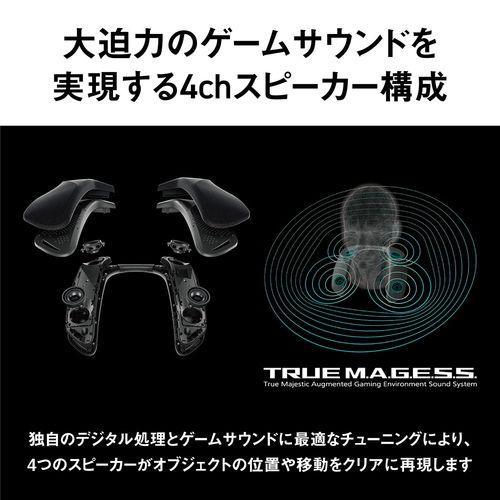 長期5年保証付】パナソニック Panasonic SC-GNW30 ゲーミングネック