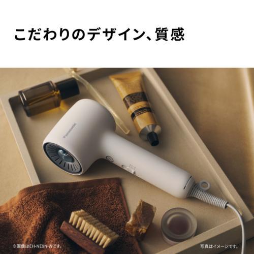 へードライヤー Panasonic（パナソニック） EH-NE9N-H（モダングレー）ヘアー