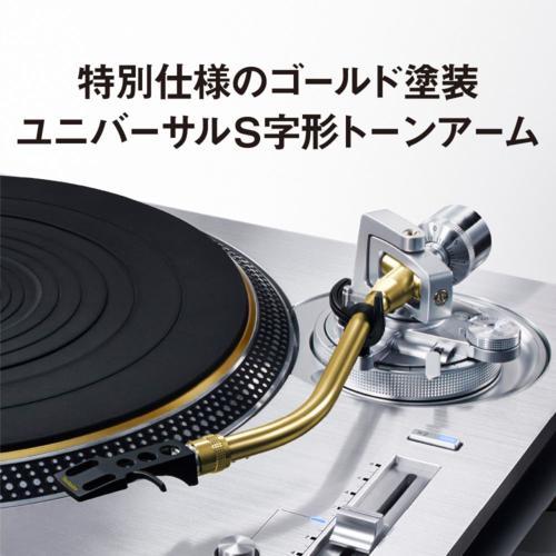Technics(テクニクス) SL-1200GME-S シルバー グランドクラス