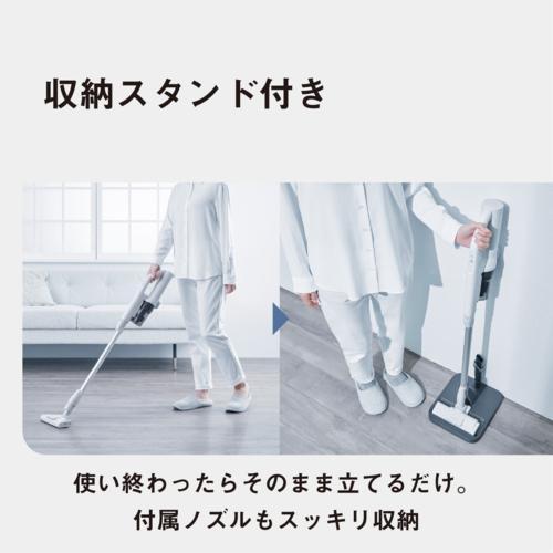 パナソニック(Panasonic) MC-SB35K-A ブルー サイクロン式コードレス