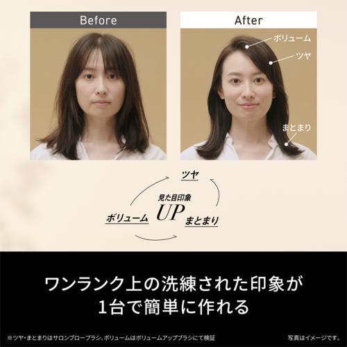 Panasonic（パナソニック） 【長期5年保証付】 EH-KN0K-K チャコール