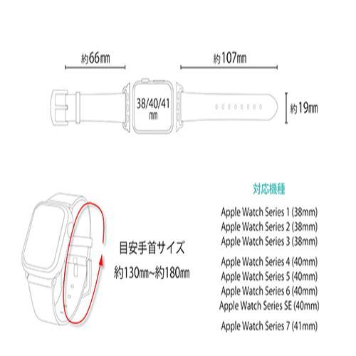 グルマンディーズ(gourmandis) DN-990MK(ミッキーマウス) Apple Watch 41/40/38mm対応 レザーバンド ディズニーキャラクター｜ebest｜04