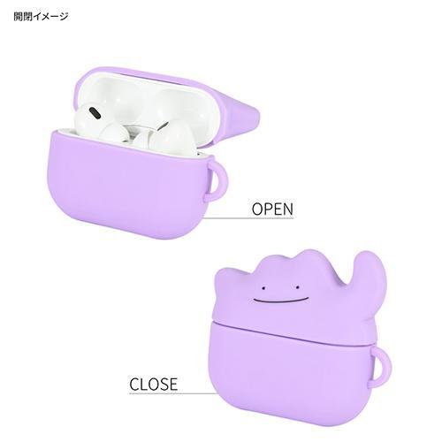 グルマンディーズ(gourmandis) POKE-810B メタモン AirPods Pro 第2