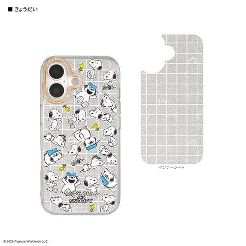 グルマンディーズ (gourmandis) SNGG-178C きょうだい ピーナッツ スヌーピー Camera Frame iPhone17 対応 ケース