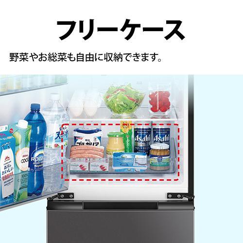 冷蔵庫 一人暮らし 152L 2ドア つけかえどっちもドア シャープ SJ-D15K 