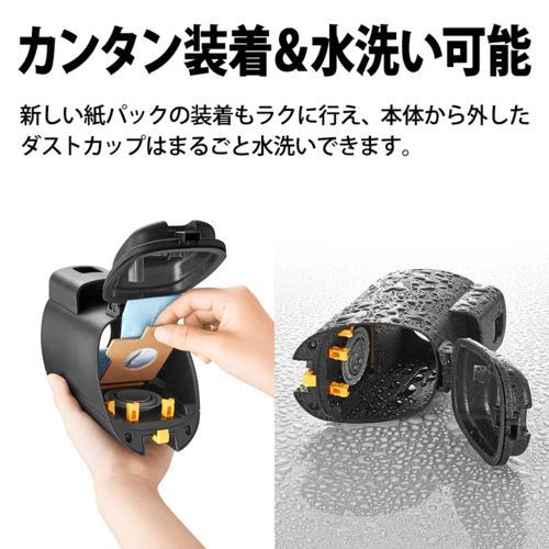 シャープ(SHARP) EC-Y50KR-B ブラック系 RACTIVE Air 紙パック