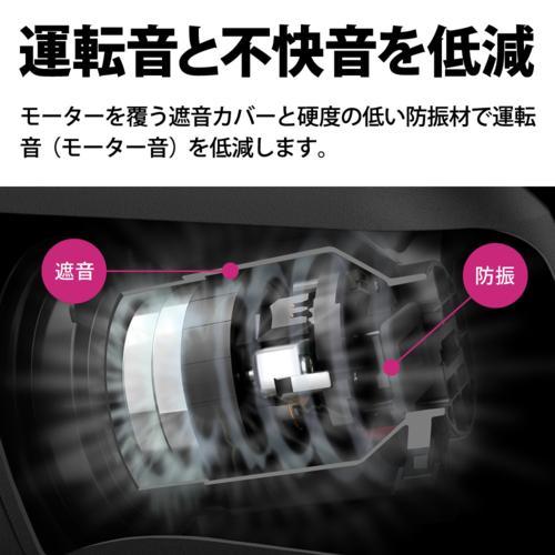 シャープ(SHARP) EC-Y50KR-B ブラック系 RACTIVE Air 紙パック