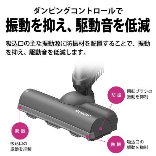 シャープ EC-Y50KR-B RACTIVE Air スティッククリーナー シャープ(SHARP) EC-Y50KR-B ブラック系 RACTIVE Air 紙パック