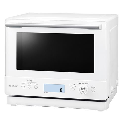 シャープ(SHARP) RE-WF275-W(ホワイト) 過熱水蒸気オーブン シャープ(SHARP) RE-WF275-W(ホワイト) 過熱水蒸気オーブン