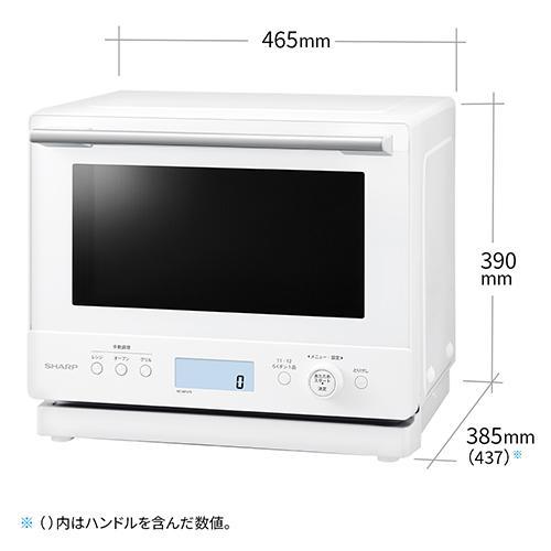 シャープ(SHARP) RE-WF275-W(ホワイト) 過熱水蒸気オーブン シャープ(SHARP) RE-WF275-W(ホワイト) 過熱水蒸気オーブン
