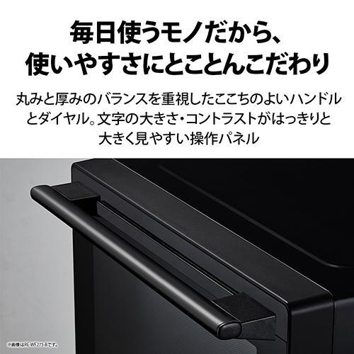 シャープ(SHARP) RE-WF275-W(ホワイト) 過熱水蒸気オーブン シャープ(SHARP) RE-WF275-W(ホワイト) 過熱水蒸気オーブン