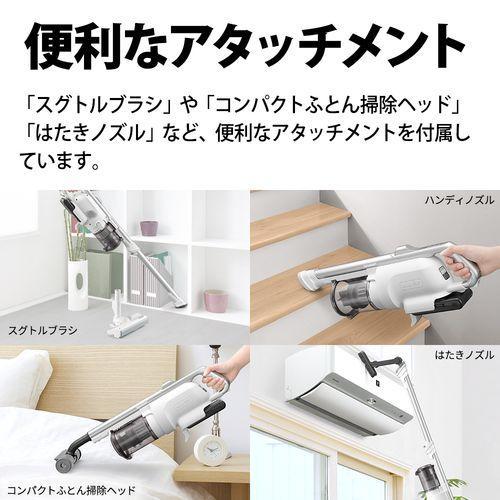 シャープ(SHARP) EC-SR10-W ホワイト系 RACTIVE Air コードレス