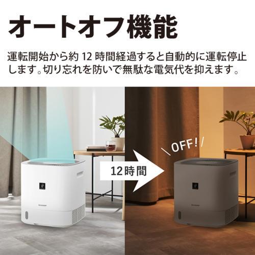 シャープSHARP衣類乾燥除湿機ホワイト系 CV-T60-W プラズマクラスター