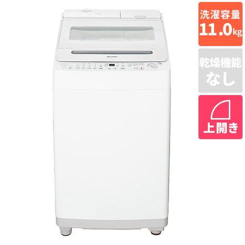 安心の1年保証！SHARPの11kg洗濯機です！ 無料長期保証1+5年付き】＜SHARP＞ シャープ 全自動洗濯機 11.0kg