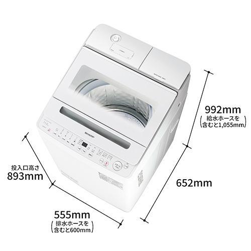 シャープ(SHARP) ES-SW11K-W ホワイト系 穴なし槽 全自動洗濯機 洗濯 