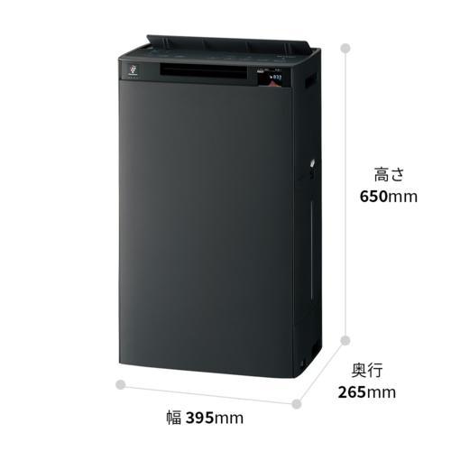 シャープ(SHARP) プラズマクラスターNEXT搭載 加湿空気清浄機 KI