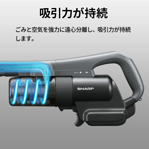 シャープ(SHARP) EC-PT3-H アッシュグレー マイルームスティック