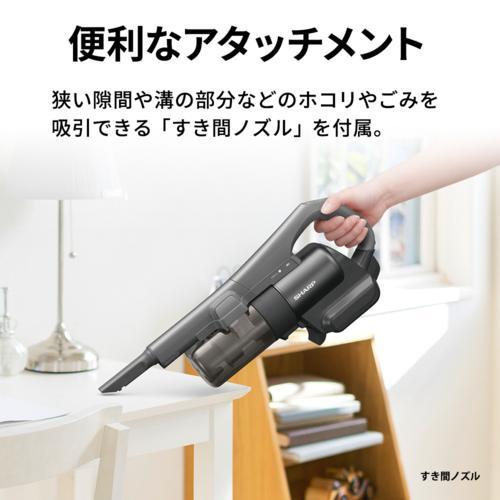 シャープ(SHARP) EC-PT3-H アッシュグレー マイルームスティック