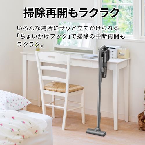 シャープ(SHARP) EC-PT3-H アッシュグレー マイルームスティック