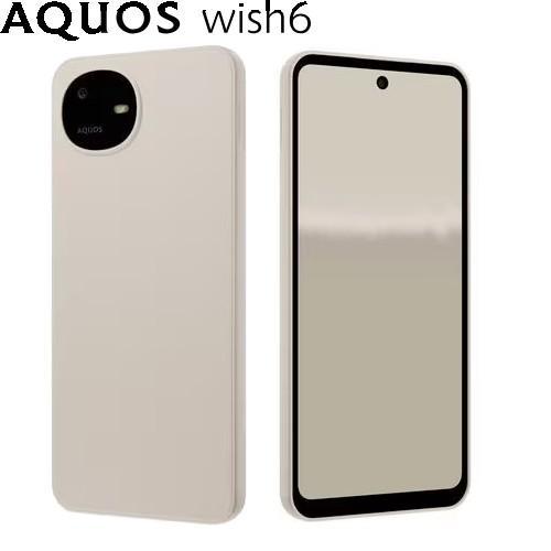 SHARP シャープ スマホ AQUOS wish6 SH-M36 SIMフリー 買取価格比較