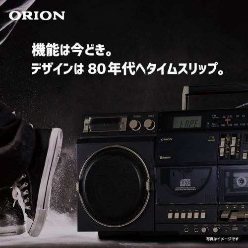ORION SCR-B9 ブラック Bluetooth搭載CDステレオラジオカセット レトロ