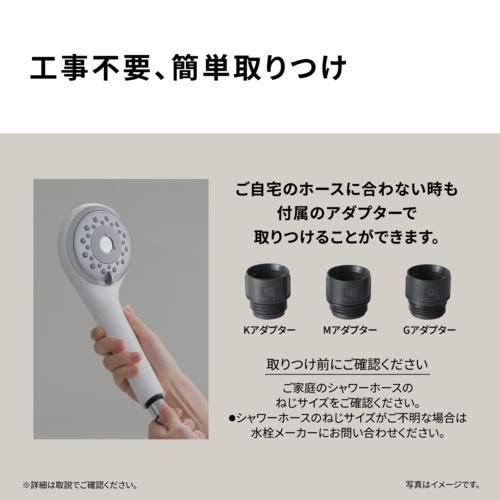 Panasonic（パナソニック） EH-SH50-W ホワイト ファインバブル