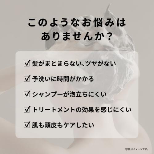 Panasonic（パナソニック） EH-SH50-W ホワイト ファインバブル