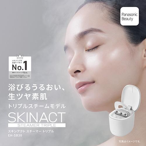 Panasonic スチーマー スキンアクト スチーマー トリプル EH-SB30-W [ホワイト]の商品画像（Yahoo!ショッピング）
