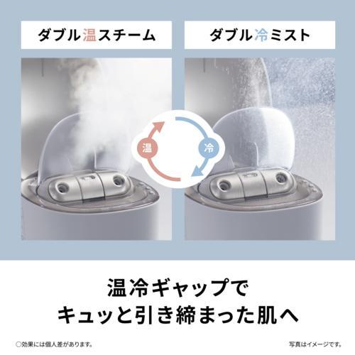 Panasonic（パナソニック） 化粧水ミスト搭載スチーマー フェイス