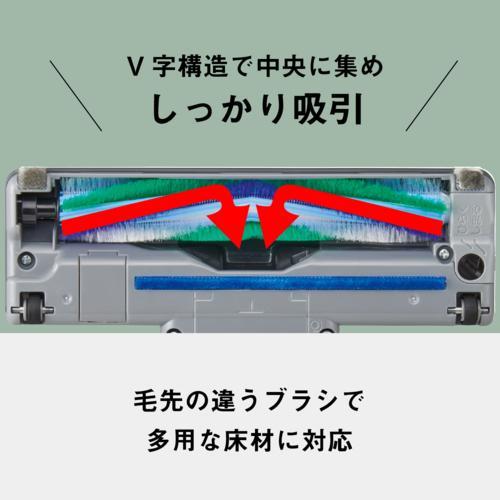 パナソニック(Panasonic) MC-PJ25G 紙パック式キャニスター掃除機