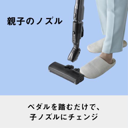 パナソニック(Panasonic) MC-SR44K ストーンブルー ダブルメタル プチ