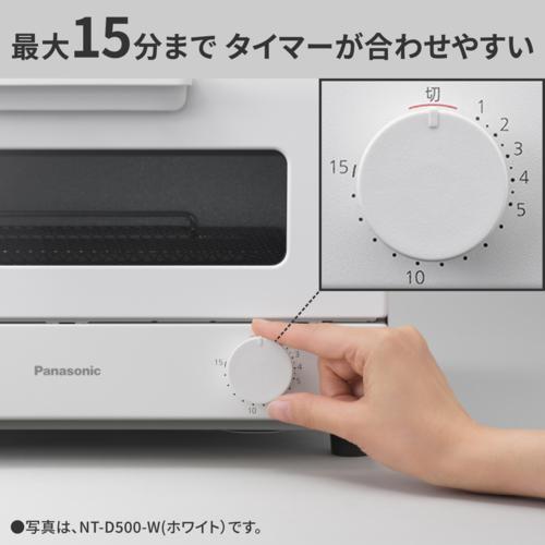 Panasonic（パナソニック） NT-D500-W ホワイト オーブントースター