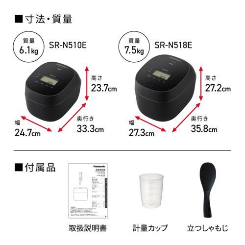 Panasonic（パナソニック） SR-N518E-K ブラック 可変圧力IHジャー炊飯