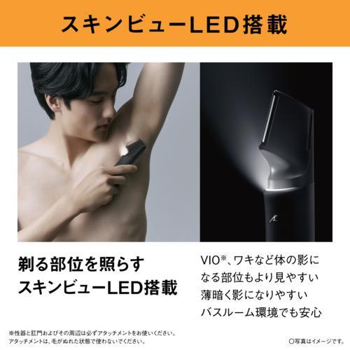 Panasonic（パナソニック） ER-GK9A-K ブラック ラムダッシュ ボディ