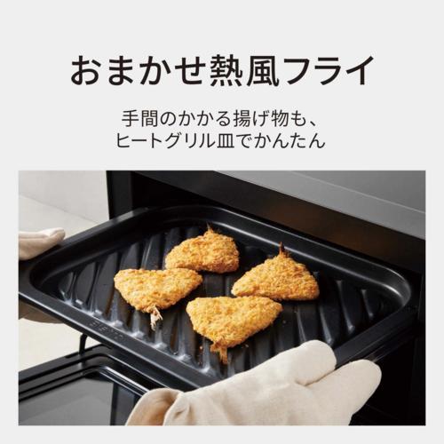 Panasonic（パナソニック） NE-UBS10E-K ブラック ビストロ スチーム