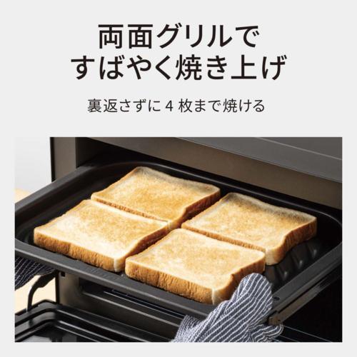 Panasonic（パナソニック） NE-UBS10E-K ブラック ビストロ スチーム