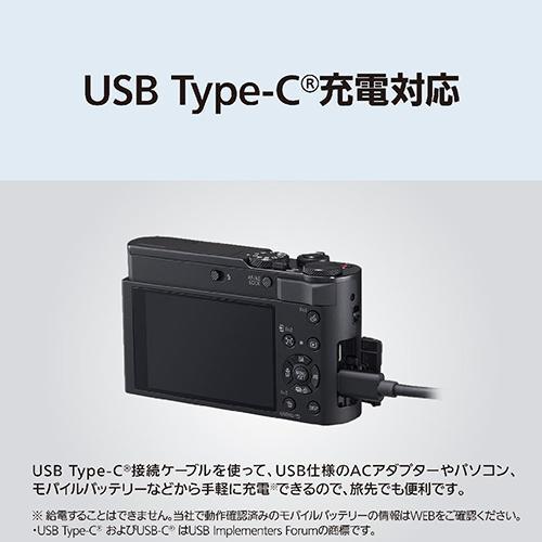 長期5年保証付】パナソニック(Panasonic) LUMIX TX3 ブラック