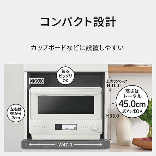 Panasonic（パナソニック） NE-MS4E-K ブラック オーブンレンジ : イー