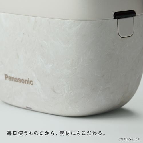 Panasonic（パナソニック） ES-P550U-W マーブルホワイト ラムダッシュ