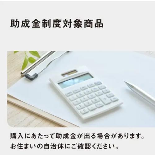 Panasonic（パナソニック） MS-N25-H 生ゴミ処理機 家庭用 コンポスト