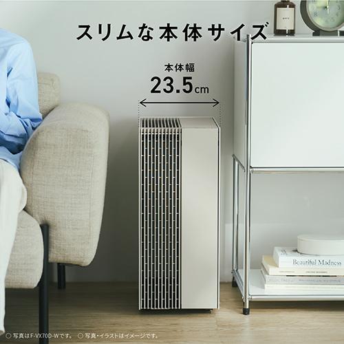 パナソニック(Panasonic) F-VX70D-W ホワイト 加湿空気清浄機 空気清浄