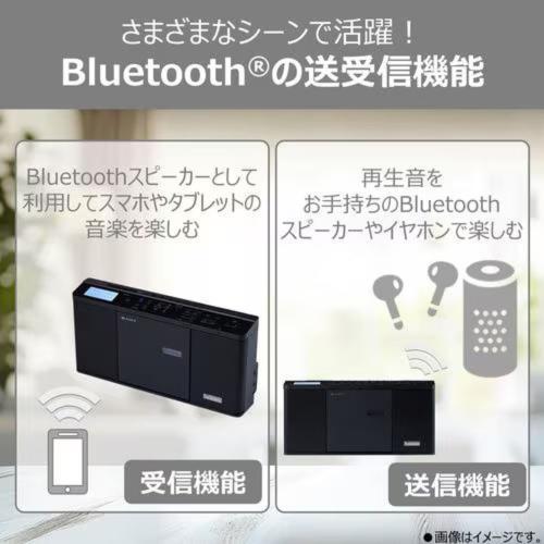 東芝(TOSHIBA) AX-CR90K ブラック CDラジオ AM/FM ワイドFM対応 Bluetooth対応 ネオジウムスピーカー採用 声くっきり機能搭載の画像