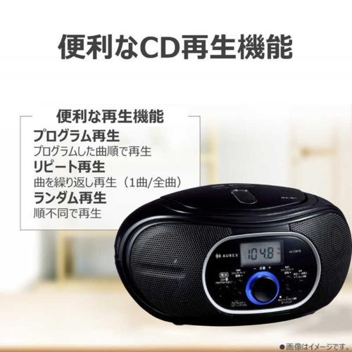 東芝(TOSHIBA) AX-CW10-K ブラック CDラジオ Bluetooth受信機能 Am/FM
