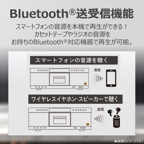 Aurex(オーレックス) AX-KCR90S シルバー SD・USB・CDラジオカセット